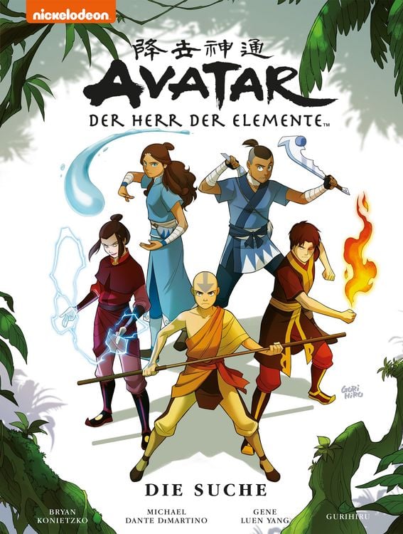 Produktbild: Avatar – Der Herr der Elemente: Premium 2