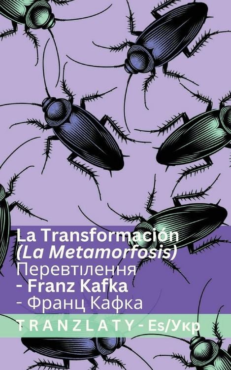 Produktbild: La Transformaci&oacute;n (La Metamorfosis) / Перевтілення