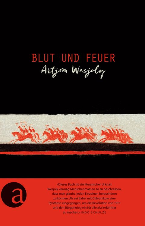 Produktbild: Blut und Feuer