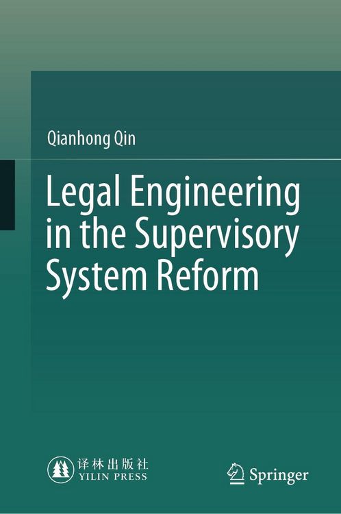 Produktbild: Legal Engineering in the Supervisory System Reform