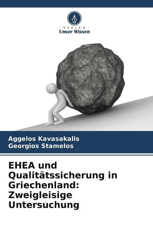 Produktbild: EHEA und Qualit&auml;tssicherung in Griechenland: Zweigleisige Untersuchung