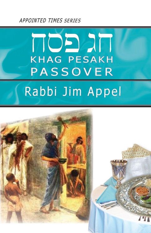 Produktbild: Pesakh, Passover