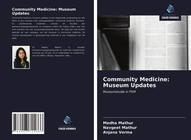 Produktbild: Community Medicine: Museum Updates