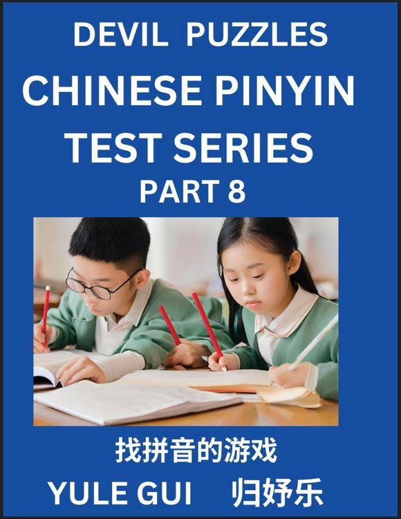 Produktbild: Devil Chinese Pinyin Test Series (Part 8) - Test Your Simplified Mandarin Chinese Character Reading Skills with Simple Puzzles, HSK All Levels, Extremely Difficult Level Puzzles for Beginners to Advanced Students of Mandarin Chinese