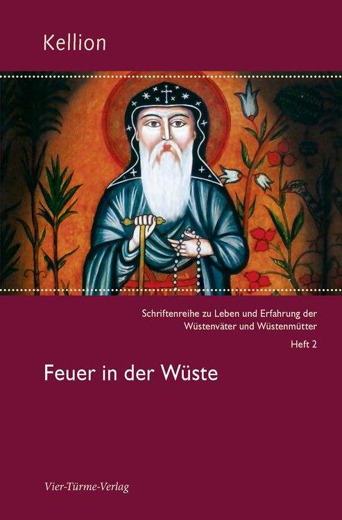 Produktbild: Feuer in der W&uuml;ste
