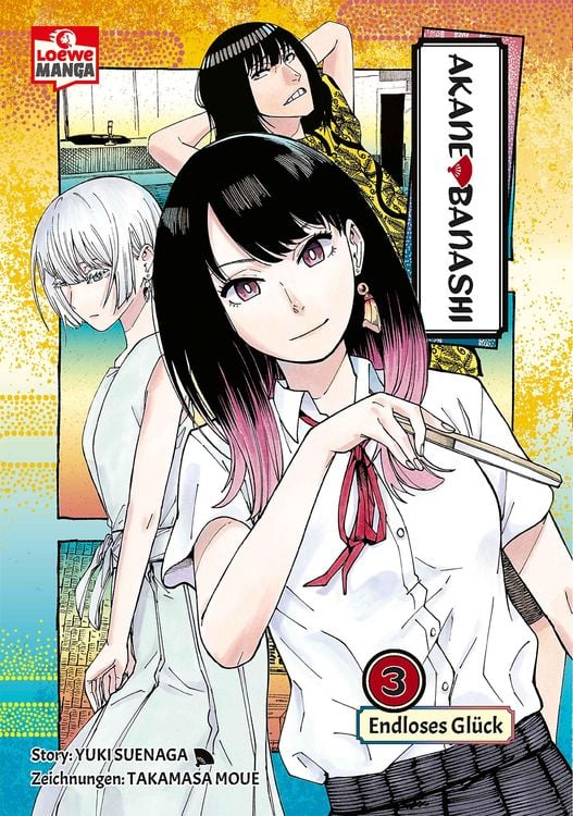 Produktbild: Akane-banashi 03