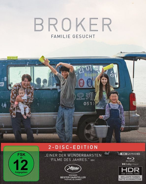 Produktbild: Broker - Familie gesucht - Mediabook (4K Ultra HD) (+ Blu-ray)