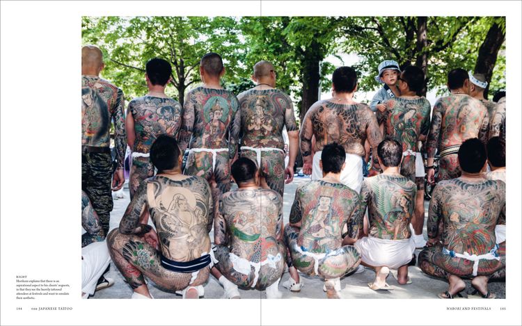 Produktbild: The Japanese Tattoo