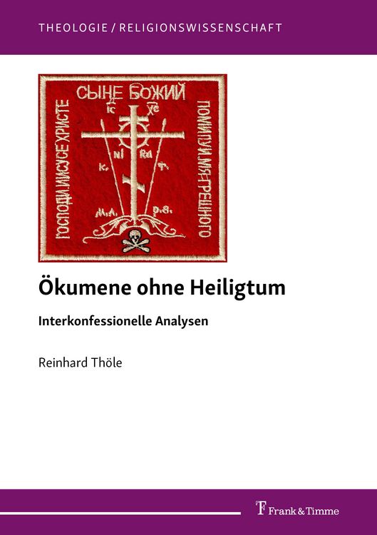 Produktbild: &Ouml;kumene ohne Heiligtum &ndash; Interkonfessionelle Analysen