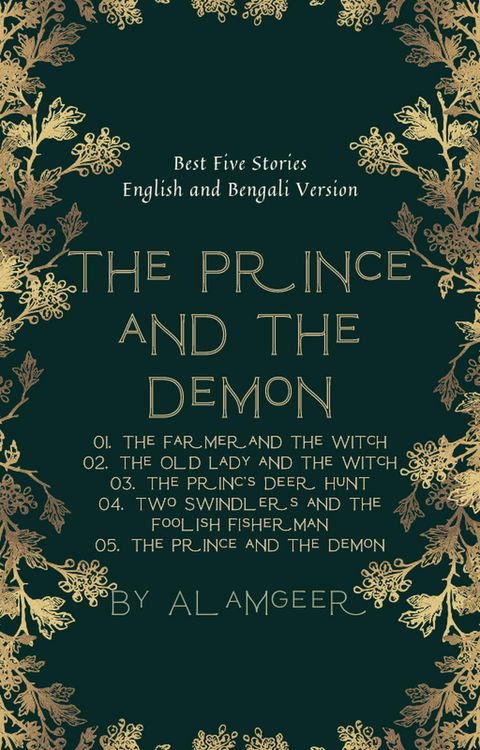 Produktbild: The Prince and The Demon