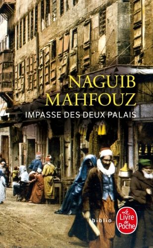 Produktbild: Fre-Impasse des Deux Palais