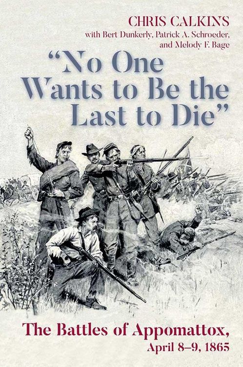 Produktbild: &quote;No One Wants to be the Last to Die&quote;