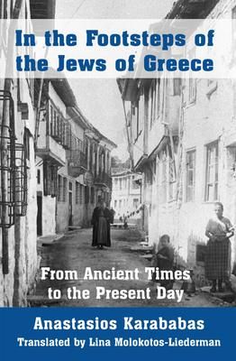Produktbild: In the Footsteps of the Jews of Greece