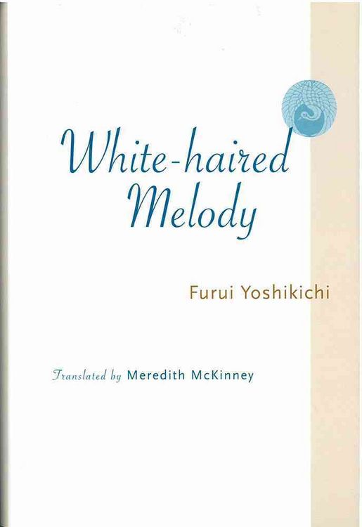 Produktbild: White-Haired Melody