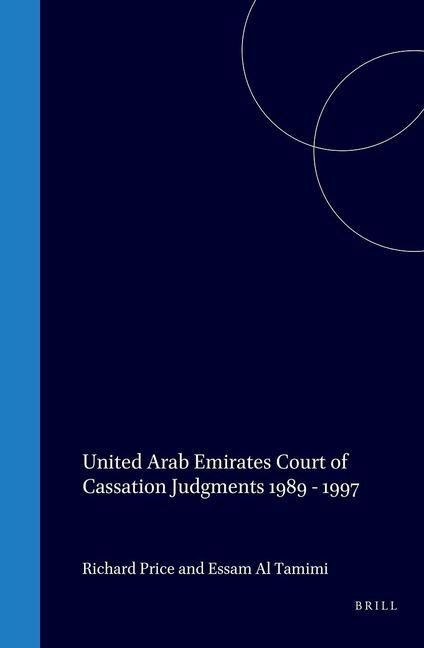 Produktbild: United Arab Emirates Court of Cassation Judgements