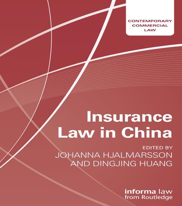 Produktbild: Insurance Law in China