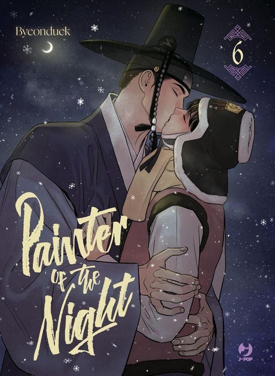 Produktbild: Painter of the night. Vol. 6
