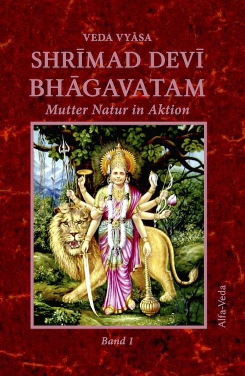 Produktbild: Shrīmad Devī Bhāgavatam Band 1