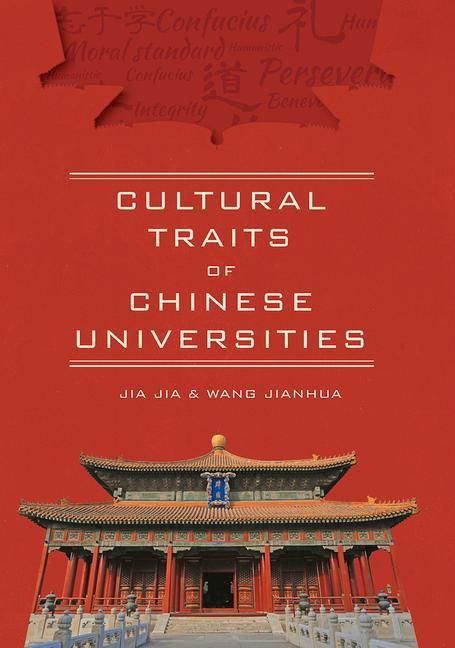 Produktbild: Cultural Traits of Chinese Universities