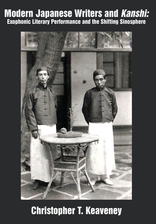 Produktbild: Modern Japanese Writers and Kanshi