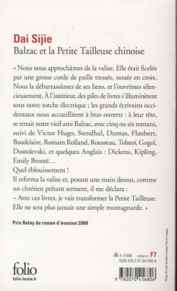 Produktbild: Balzac et la Petite Tailleuse chinoise
