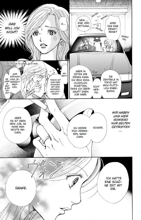 Produktbild: NANA 01