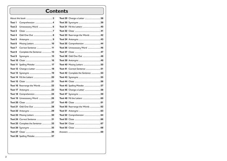 Produktbild: 11 Verbal Qpt Age 10-11 Cem