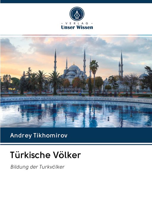 Produktbild: T&uuml;rkische V&ouml;lker