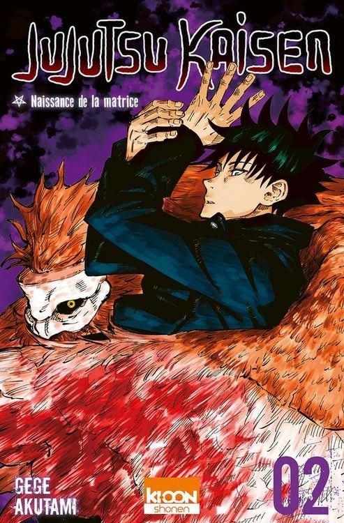 Produktbild: JUJUTSU KAISEN T02