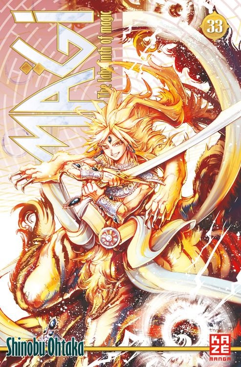 Bild vom Artikel Magi 33 vom Autor Shinobu Ohtaka