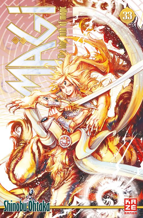 Produktbild: Magi &ndash; The Labyrinth of Magic &ndash; Band 33