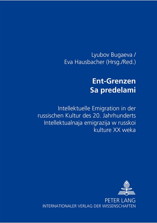 Produktbild: Ent-Grenzen- За пределами