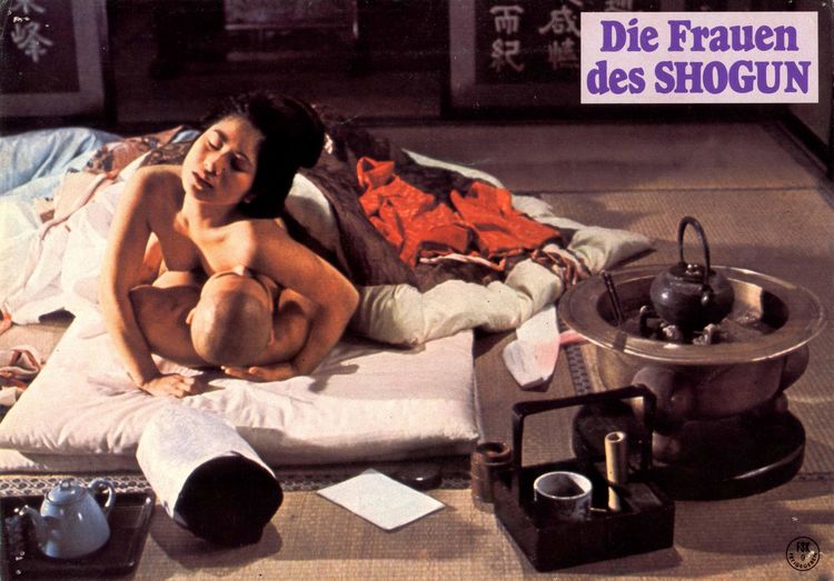 Produktbild: Die Frauen des Shogun - Limitiert auf 1000 St&uuml;ck