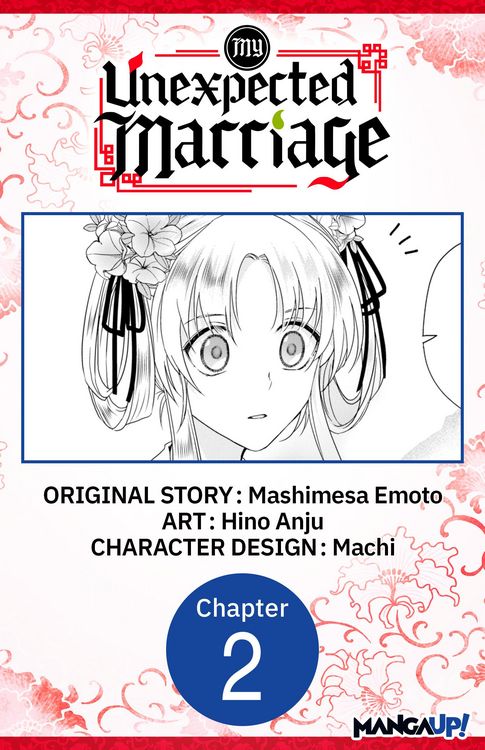 Produktbild: My Unexpected Marriage #002