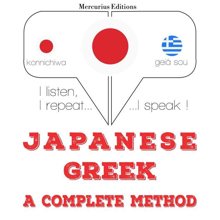 Produktbild: I am learning Greek