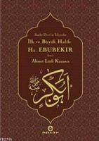 Produktbild: Ilk ve B&uuml;y&uuml;k Halife Hz. Ebubekir r.a.