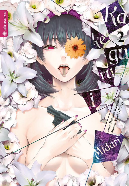 Produktbild: Kakegurui Midari 02