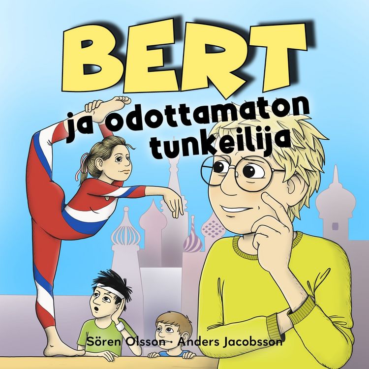 Produktbild: Bert ja odottamaton tunkeilija