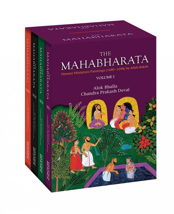 Produktbild: The Mahabharata
