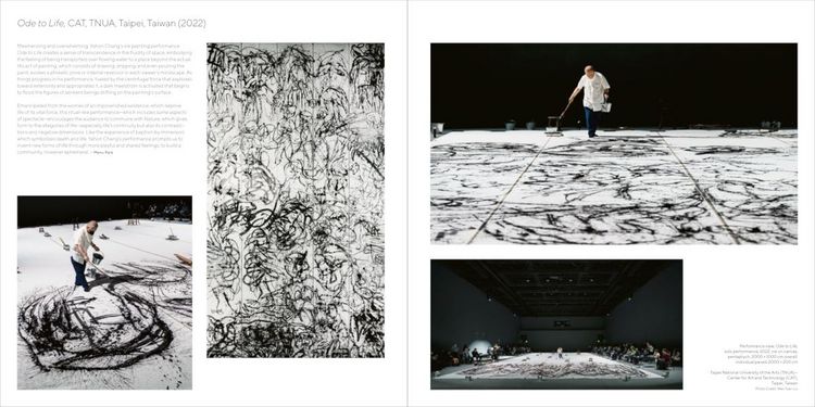 Produktbild: Yahon Chang
