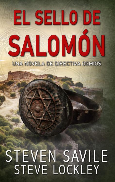 Produktbild: El Sello de Salom&oacute;n