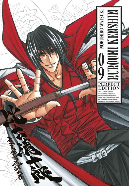 Produktbild: Rurouni Kenshin. Perfect edition. Vol. 9