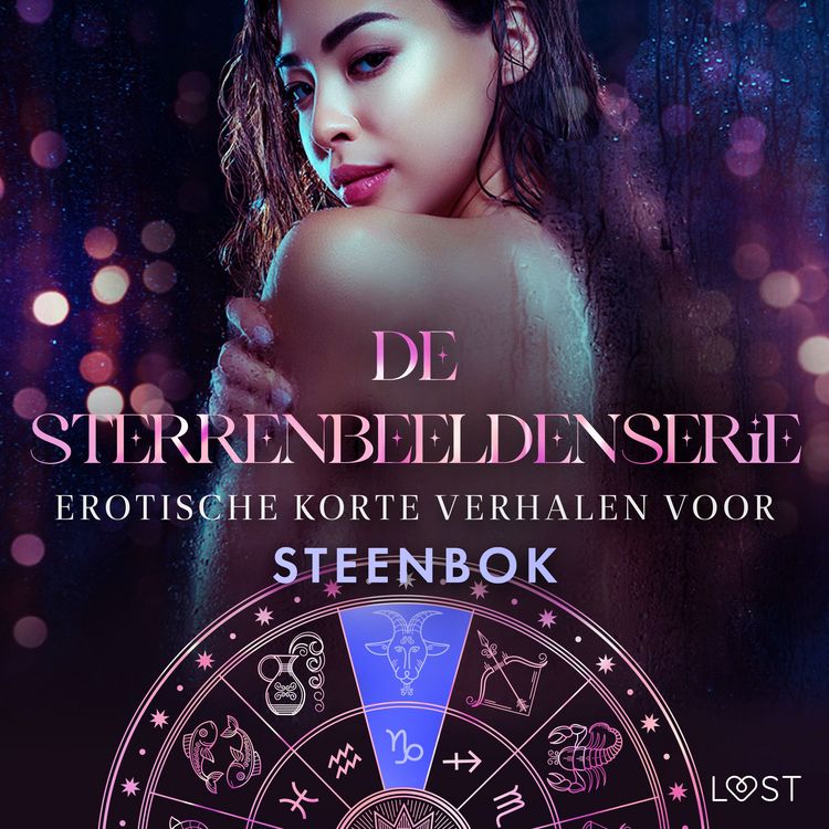 Produktbild: De Sterrenbeeldenserie: erotische korte verhalen voor Steenbok