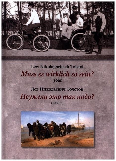 Produktbild: Muss es wirklich so sein?