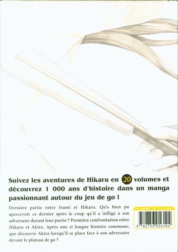 Produktbild: Hikaru no go. Tome 15