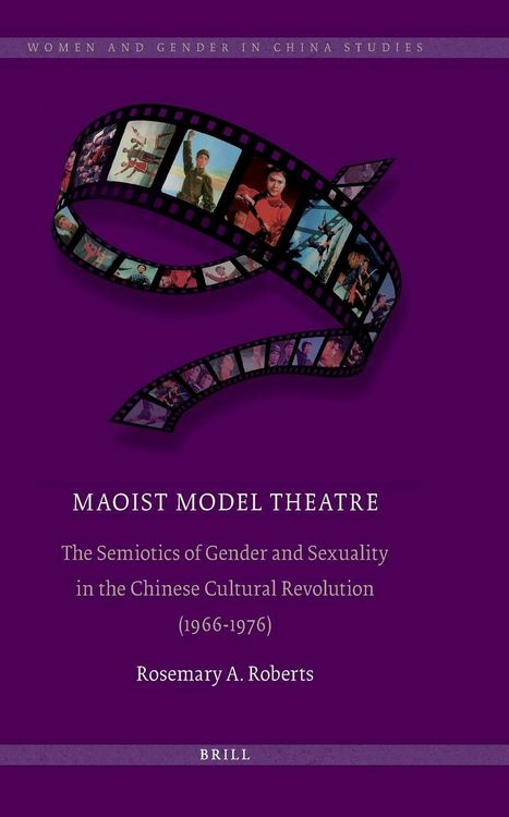 Produktbild: Maoist Model Theatre