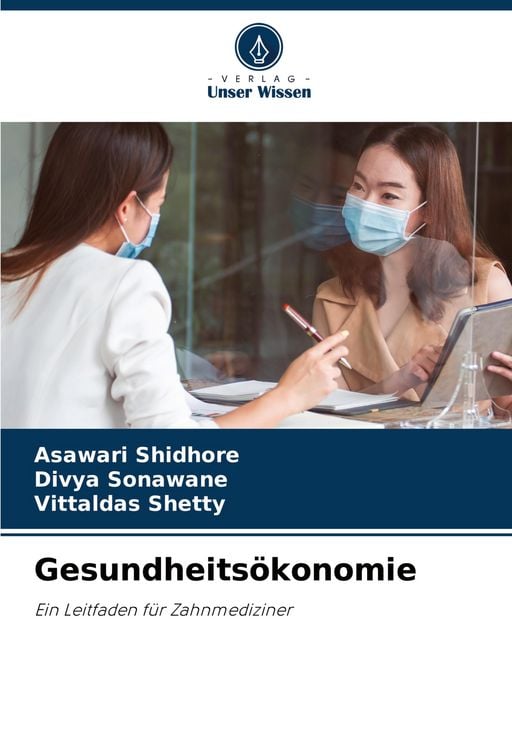 Produktbild: Gesundheits&ouml;konomie