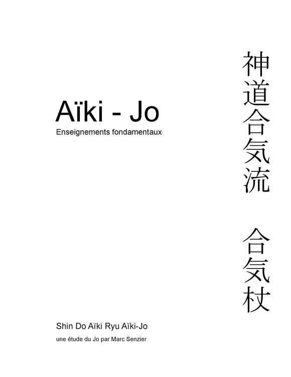 Produktbild: A&iuml;ki-Jo