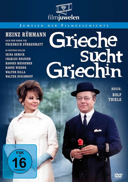 Produktbild: Heinz R&uuml;hmann: Grieche sucht Griechin (Filmjuwelen)