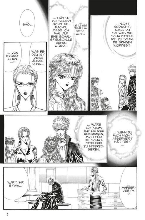 Produktbild: Skip Beat! 8